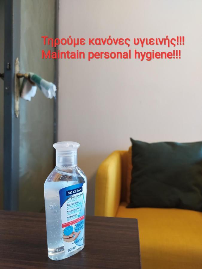 The Birds Διαμέρισμα Θεσσαλονίκη Εξωτερικό φωτογραφία